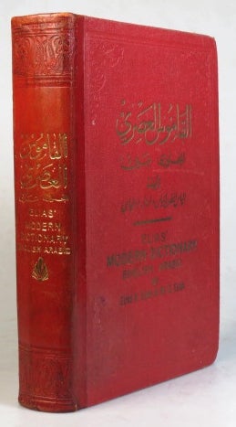 Item #34773 Elias' Modern Dictionary. English - Arabic. Elias A. ELIAS, Ed. E.