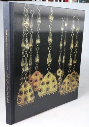 Item #45048 Qatari Twentieth-Century Jewellery and Ornaments. Najla Ismail AL-'IZZI AL-WAHABBI