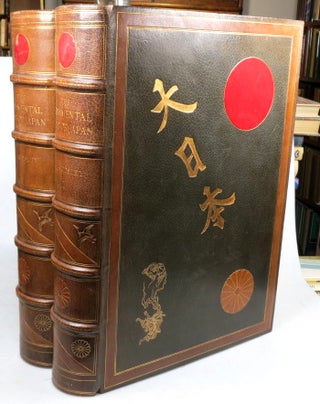 Item #46534 The Ornamental Arts of Japan. G. A. AUDSLEY